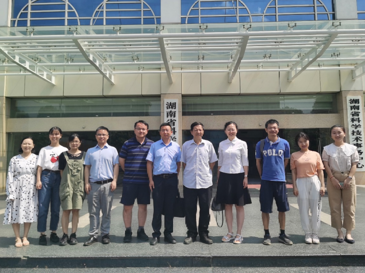 喜获立项！upay钱包官网环境承担科技部国家重点研发计划 “固废资源化”专项重要课题