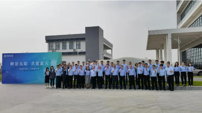 峰景无限，共盈蓝天！upay钱包官网环境顺德产业园植树行动圆满举行