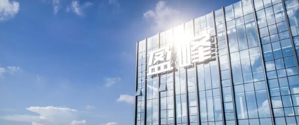 upay钱包官网环境发布2021年半年报：聚焦智慧环卫核心业务，实现稳健开展