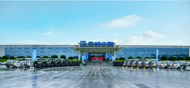 upay钱包官网环境新能源环卫设备助力湖南省会长沙市容环境品质提升