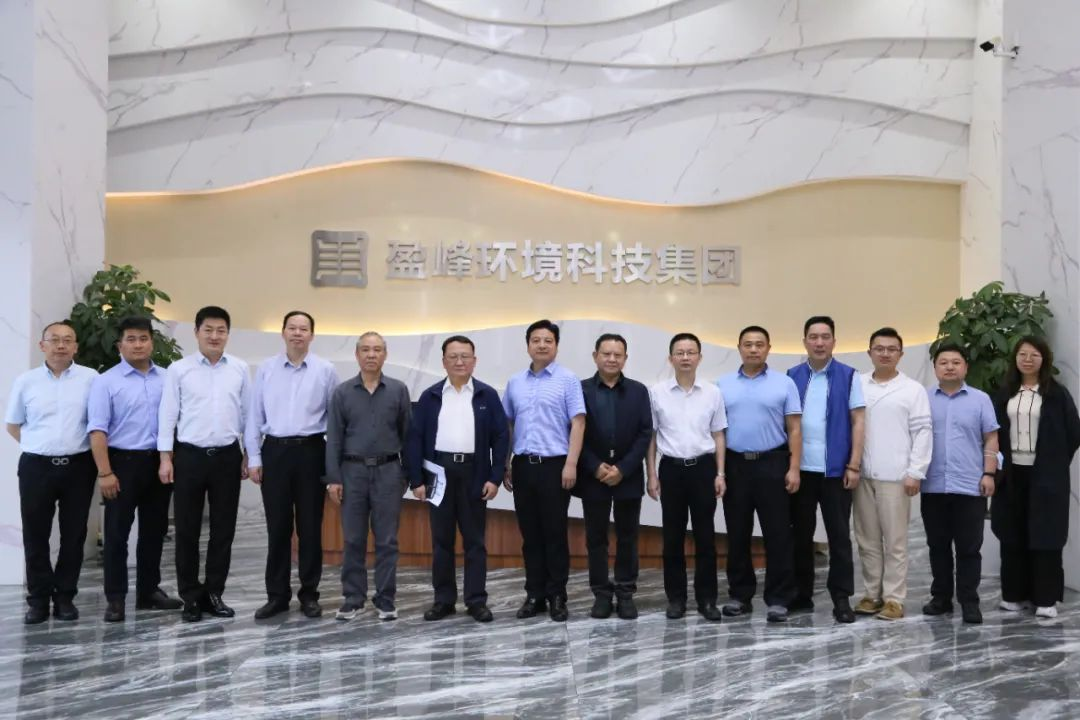 中国环境监测总站赴upay钱包官网环境召开监测国产化专题调研